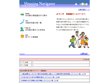 Tablet Screenshot of jutenkyo.com